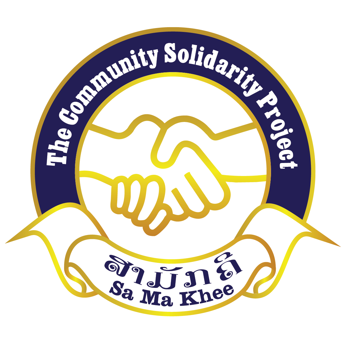 Samakee Mart Sole Co.,Ltd